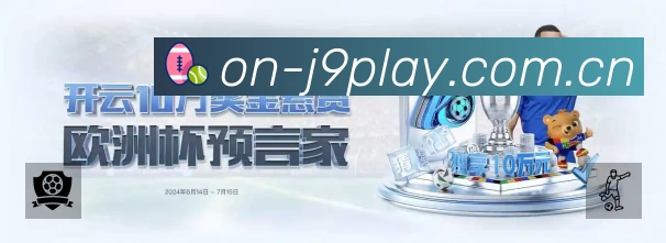 “公安锅盔夹黄石土豆片,好吃得很!”荆州市长与球迷齐呼:荆州必胜!黄石球迷:亚洲第一天坑,来一个坑一个