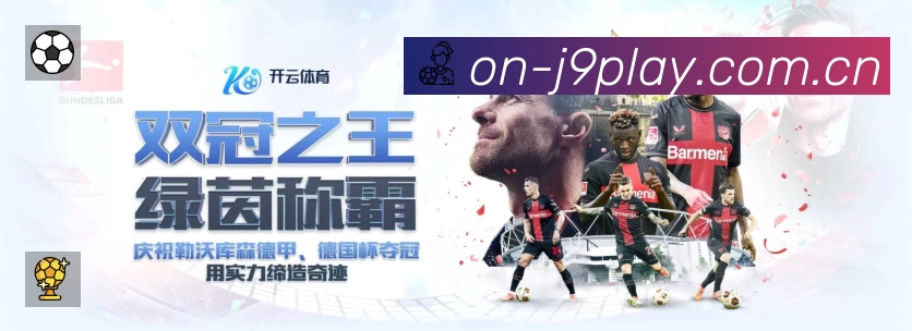 我们的使命与愿景